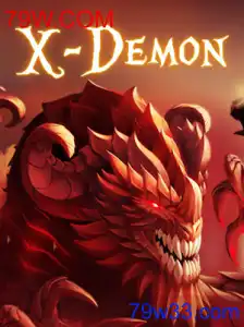 XDemon